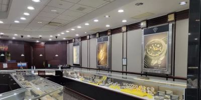 Joseph Jacob Jewelers