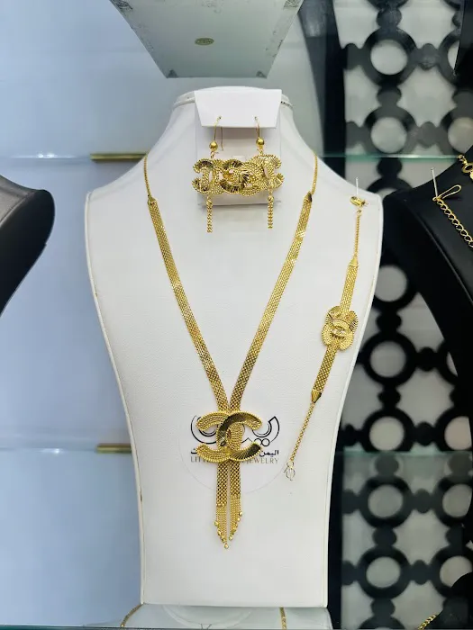 Little Yemen Jewelry مجوهرات اليمن الصغرى 4