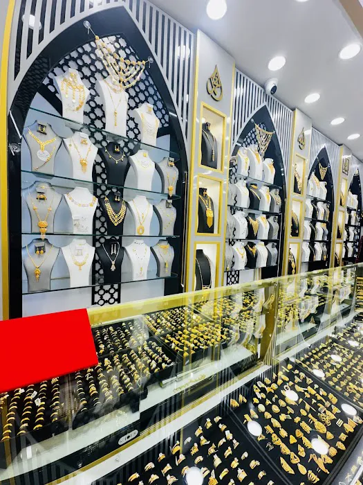 Little Yemen Jewelry مجوهرات اليمن الصغرى 4