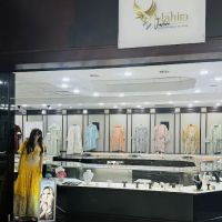Mahira Jewelers ico