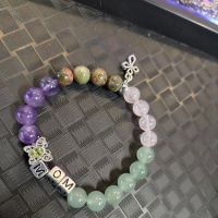 The Bead Bar ico