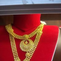 Meher Jewellers LLC ico