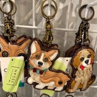 Once Upon A Trinket