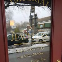 Imperial Jewelers ico